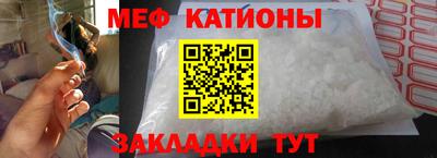 дистиллят марихуана Гудермес