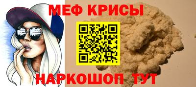 бутик Вышний Волочёк