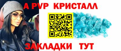 кокс Вязьма