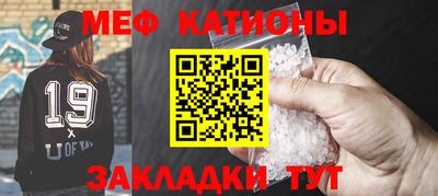 бутик Вышний Волочёк
