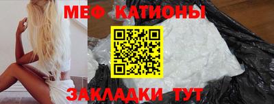 бутик Вышний Волочёк