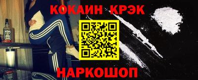 MDMA Вязники