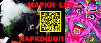 мяу мяу кристалл Владимир