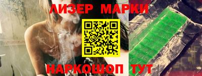 меф VHQ Владивосток