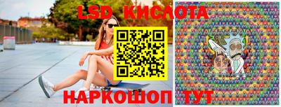 кокс Вязьма
