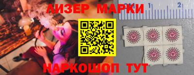 MDMA Вязники