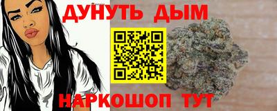 MDMA Вязники