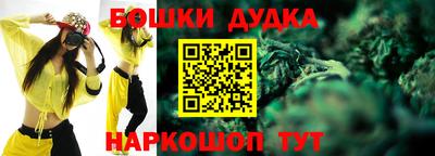 мяу мяу кристалл Владимир