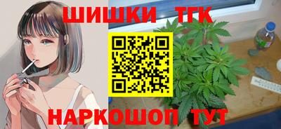 мяу мяу кристалл Владимир