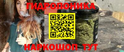 синтетический гашиш Владикавказ