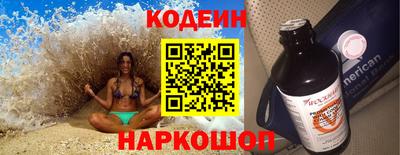 MDMA Вязники