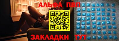 кокс Вязьма