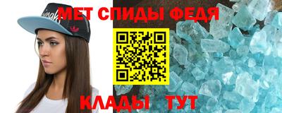 кокс Вязьма