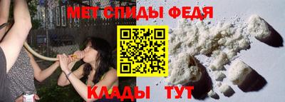 бутик Вышний Волочёк