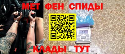 MDMA Вязники