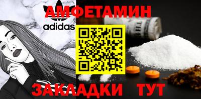 MDMA Вязники