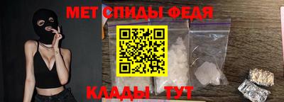 MDMA Вязники