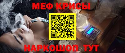 MDMA Вязники