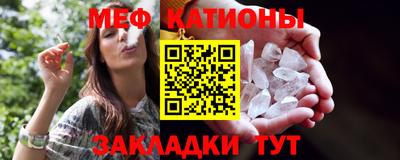 кокс Вязьма