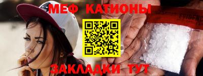 синтетический гашиш Владикавказ