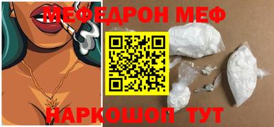 MDMA Вязники